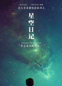 三级大乳奶理伦