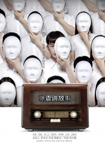99久久精品费精品国产