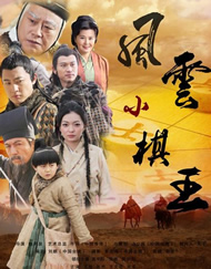 国产精品系列在线观看