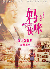 亚洲一区2区三区4区5区