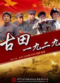 99精品国产成人一区二区
