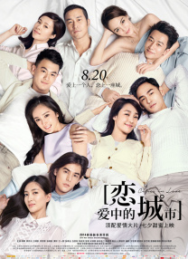 趴在美妇翘臀后面耸动视频a