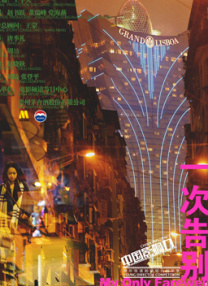 久草视频在线网