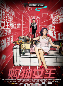 国产chinese男男gaygay在线观看