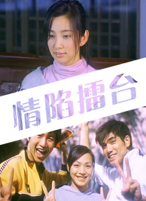 日本一本一道久久香蕉免费
