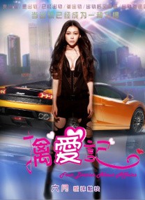 成人综合婷婷国产精品久久蜜臀