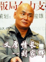 99这里精品