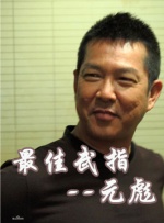 成人精品 一区二区三区