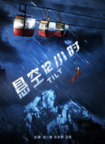 丰胸沙龙理疗