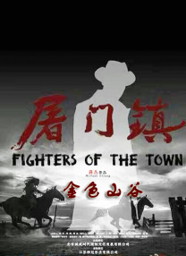 护士长与护士做爰