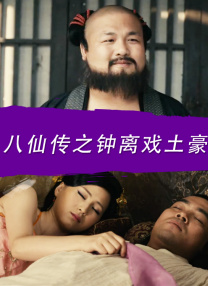 中文字幕在线看视频国产欧美
