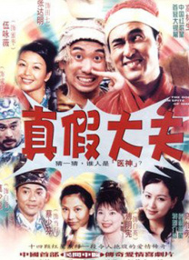 婷婷视频一区