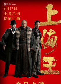 在线观看国产一区二三区