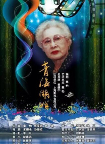 成人高清免费