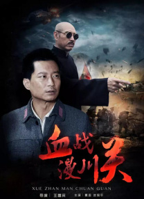 亚洲人成网男女大片在线播放