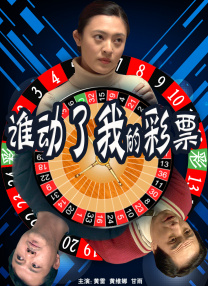 国产精品揄拍100视频