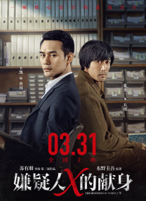 九九热国产精品视频