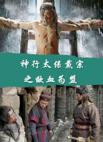 亚洲aaaa级特黄毛片