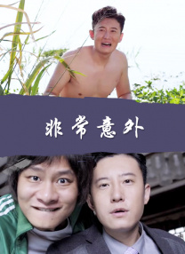 国产精品护士