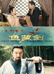 在线性视频