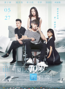 五月天激情视频在线观看