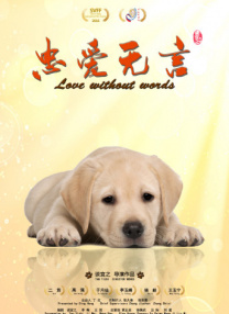 亚欧洲视频在线观看