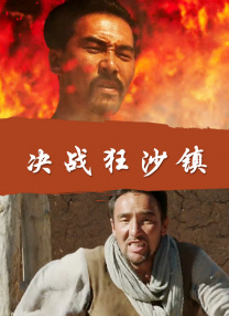 久久国产精品亚洲