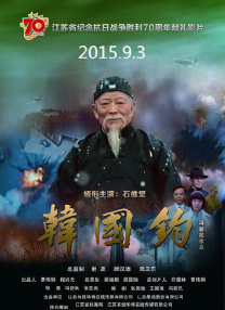 精品亚洲一区二区在线播放