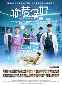 亚洲国产岛国毛片在线