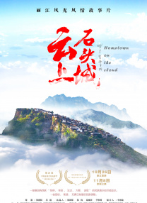 五月天婷婷色图