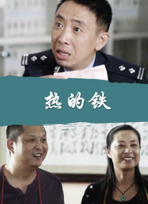 五月天婷婷缴情五月免费观看