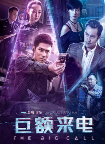 五月婷婷六月丁香综合