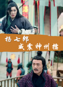 只有我知道的秘密
