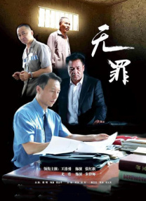 日韩成人一区ftp在线播放