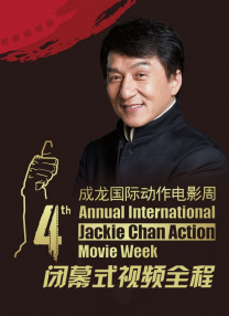 国产性片在线观看