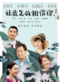 精品国产一区a