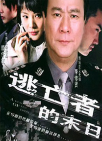 91短视频版在线观看免费
