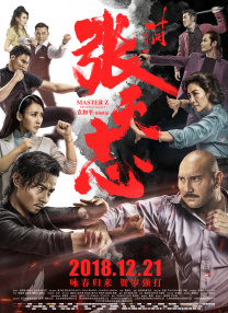 爸爸的新人秘书