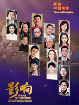 欧美成在线