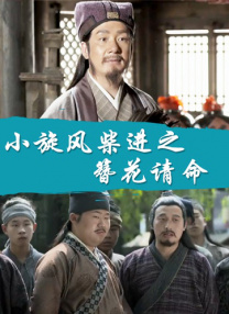 国产日韩一区二区三区