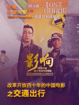 三级网站片