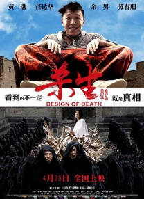 成人欧美一区二区三区黑人