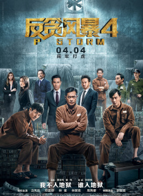 成年人免费观看的视频