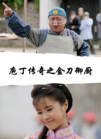 91偷拍在线