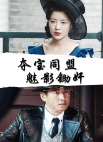 网红主播视频一区
