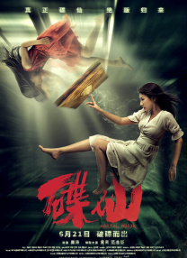 免下载av