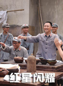 三个女人的美味艳遇