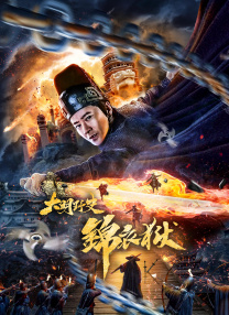 国产精品网站一区二区三区