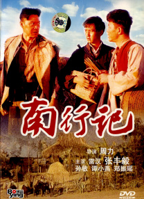 伊人自拍视频