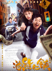 日韩亚洲国产综合久久久